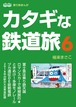 H1H4-01 - コピー