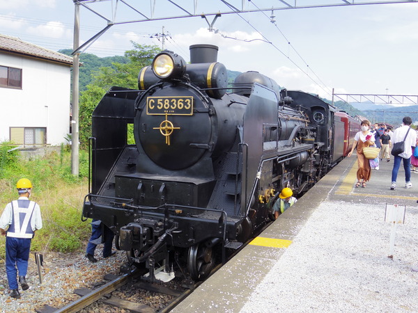 IMGP1123