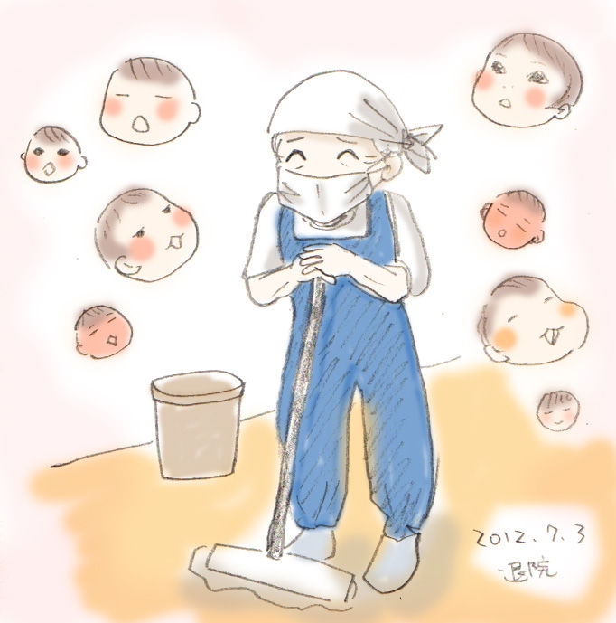 絵日記 入院中 掃除のおばちゃんと 極楽まさこのお気楽日記