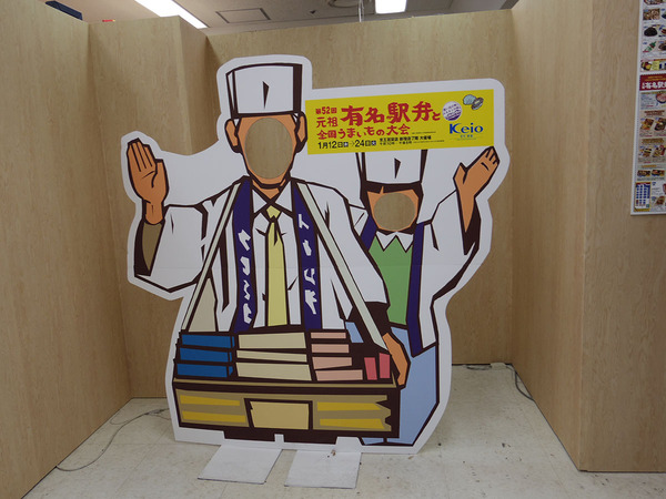 IMGP3583