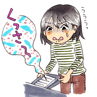 魚焼きグリルの悲劇