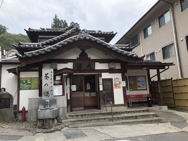 別所温泉