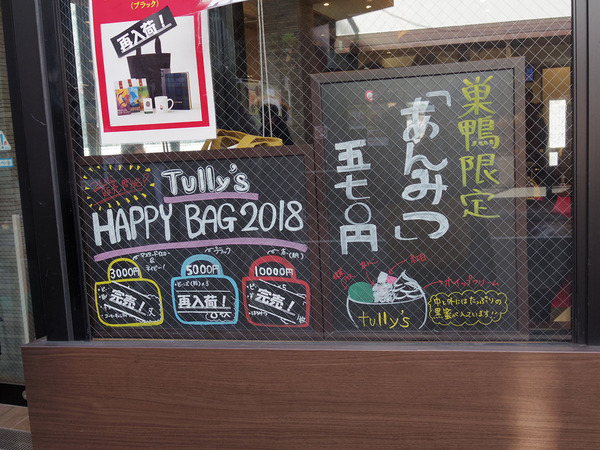 IMGP5453