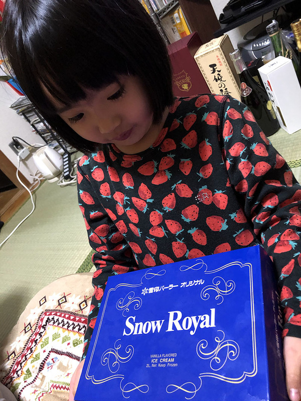 IMG_3891 のコピー