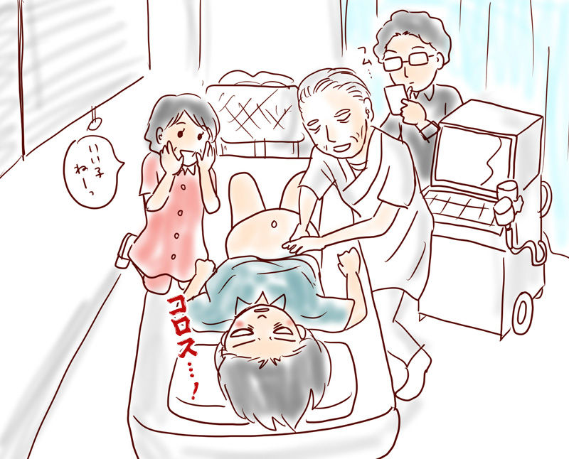 逆子なおった 外回転 中野の白石医院 極楽まさこのお気楽日記