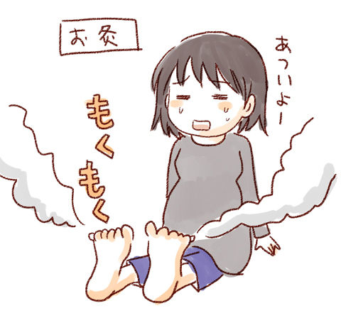 絵日記 逆子なおらず もうすぐ臨月 極楽まさこのお気楽日記 絵日記 逆子なおらず もうすぐ臨月 極楽まさこのお気楽日記