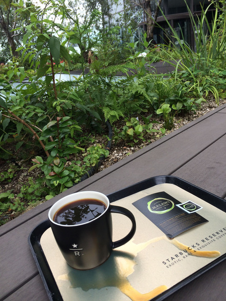 リザーブこーひー