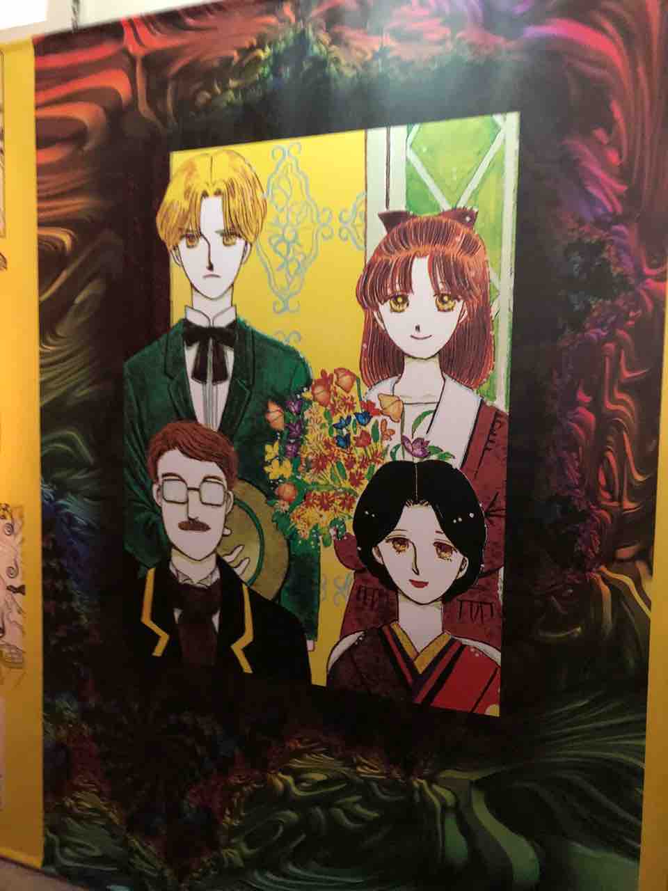 りぼん展 新宿タカシマヤ 岡田あーみん先生のことを思いながら 極楽まさこのお気楽日記 りぼん展 新宿タカシマヤ 岡田あーみん先生のことを思いながら 極楽まさこのお気楽日記