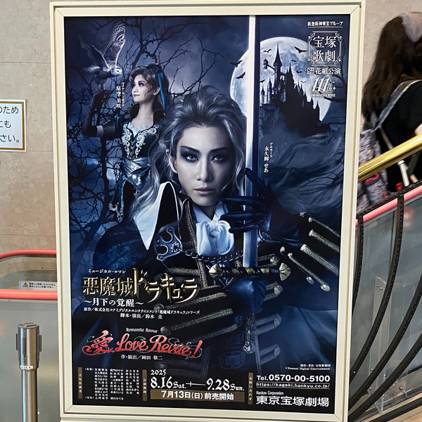 93825286-AC30-4C07-8145-A4DA0FD22269