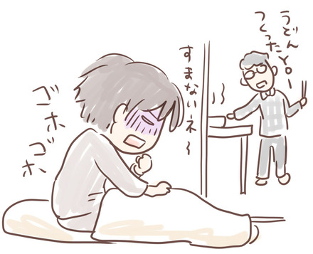 風邪ひいた