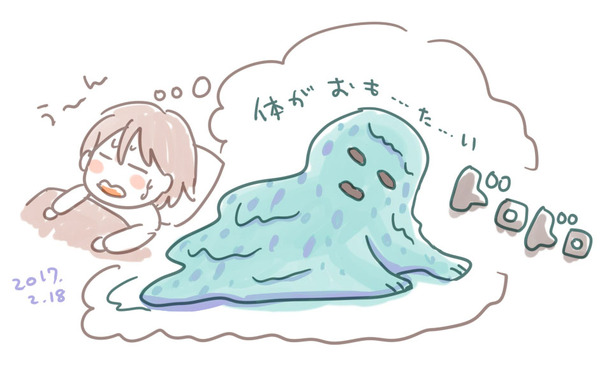 0218風邪