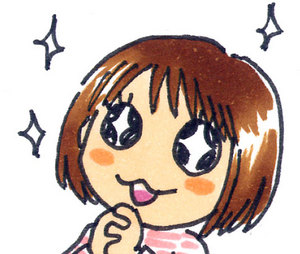 人間界に