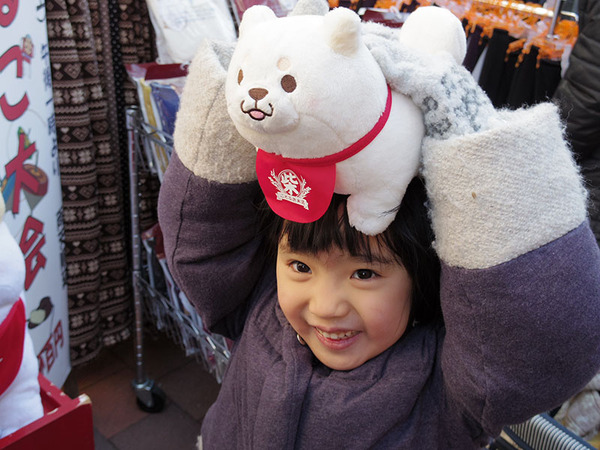 IMGP5443 のコピー
