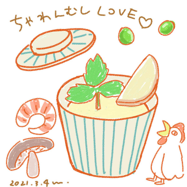 らくがき0304