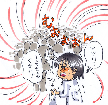 コミケ行ってきた/イラスト