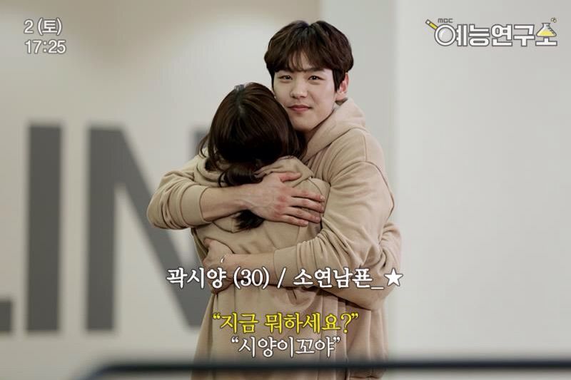 最終回前夜祭 ホットワイン活動場所