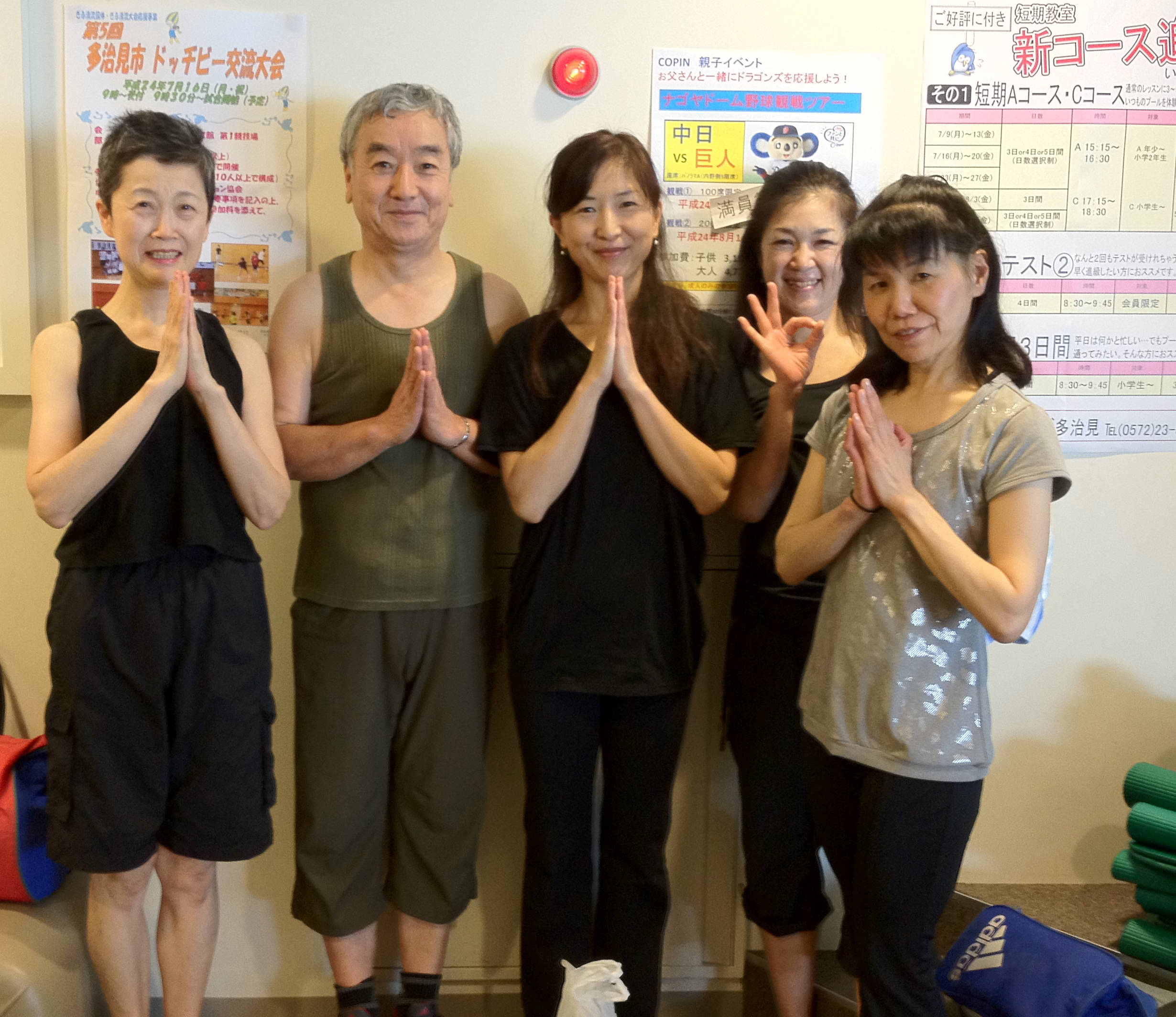 アロマヨガ終了 菊池先生 Kanreki Tony