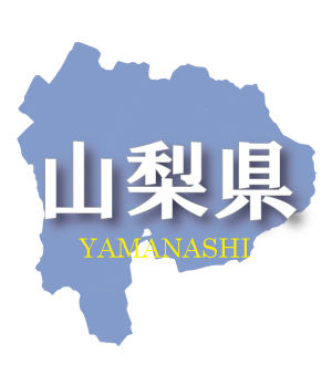 yamanashi