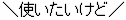 1CA4F820
