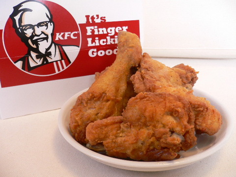 kfcfig