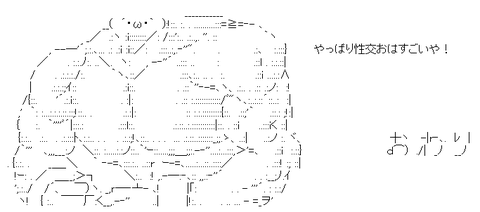 AAの画像化 (1)