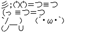 77D3AA20