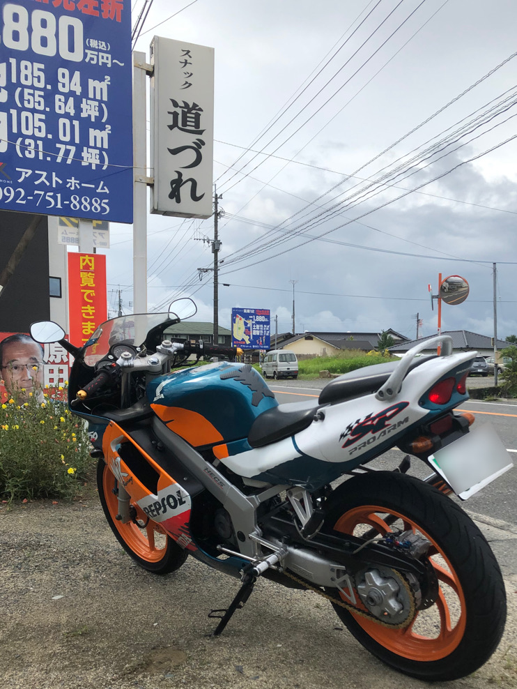 2ストバイクで日田 小国ファームロードを走る Cbr ちゃんちゃんこのバイクのblog