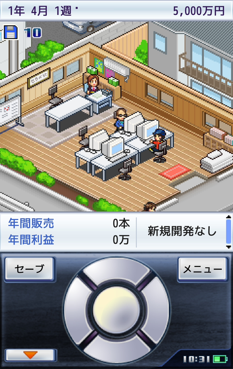 ゲーム発展国 カイロソフト ゲーム探検隊 ゲーム発展国 カイロソフト ゲーム探検隊