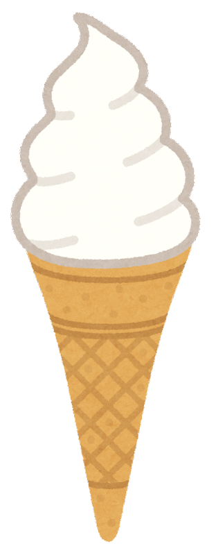 sweets_icecream_soft1