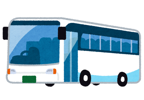 bus_kousoku_choukyori