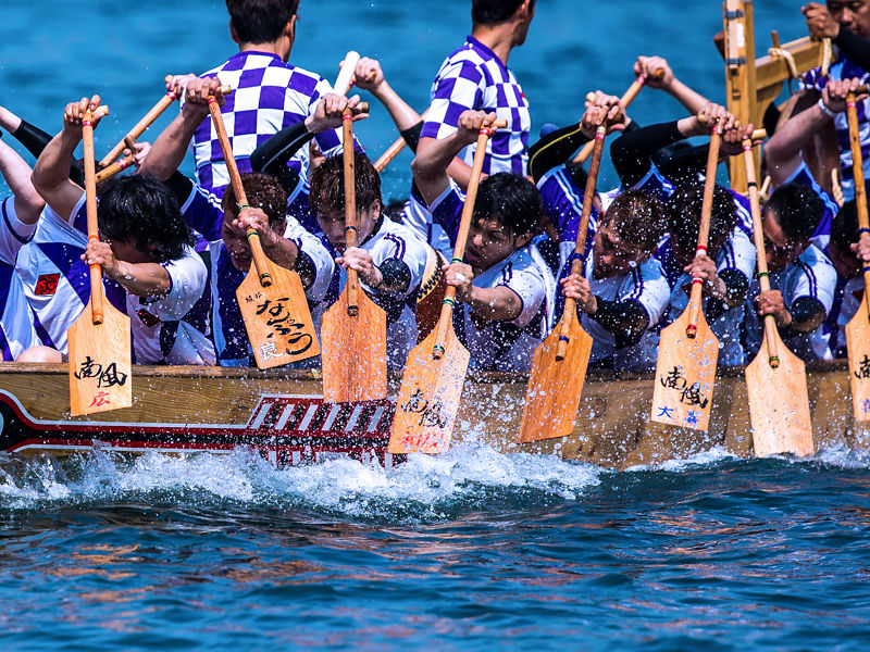 相生ペーロン祭2014「チーム南風」vol.4 : masaのフォトblog