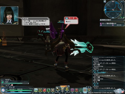 pso20130302_023349_026