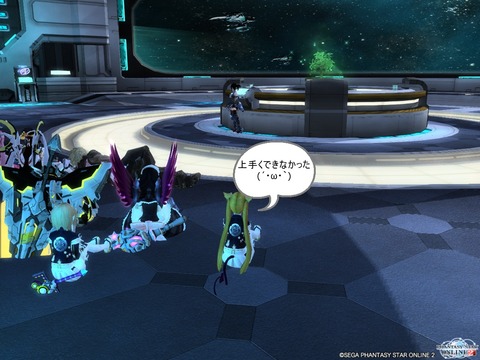 pso20130126_211641_008