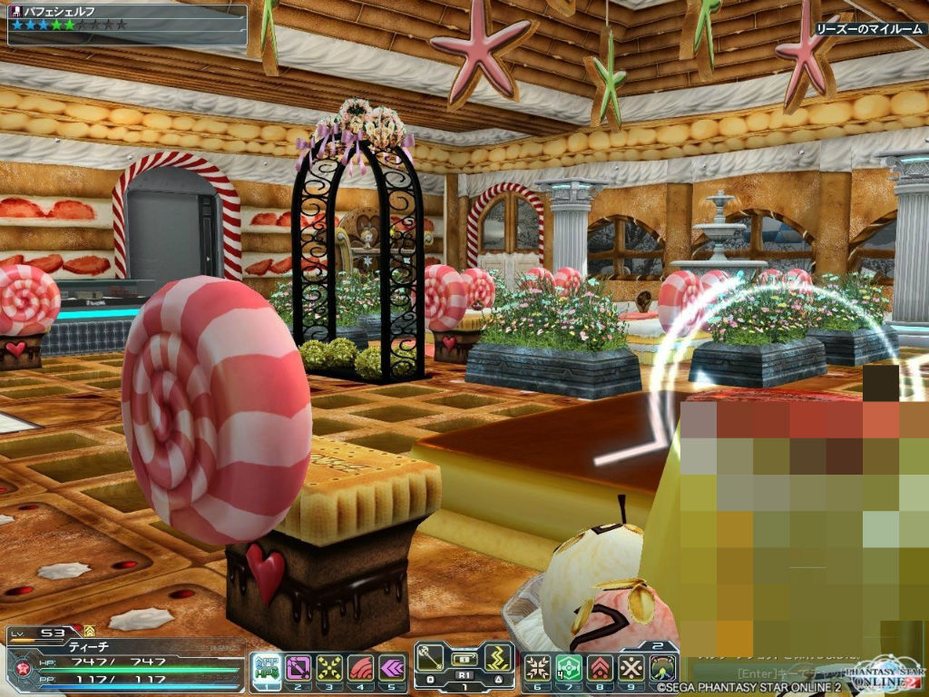31日目 ダラゴロpso2 31日目 ダラゴロpso2