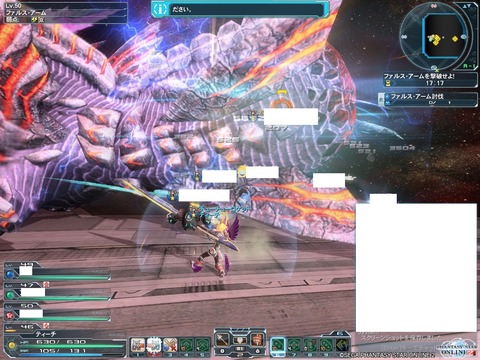 pso20130124_031545_008