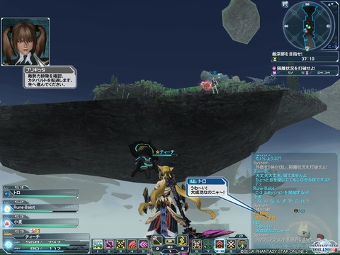 pso20130327_013013_013