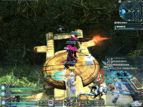 pso20130224_230827_018
