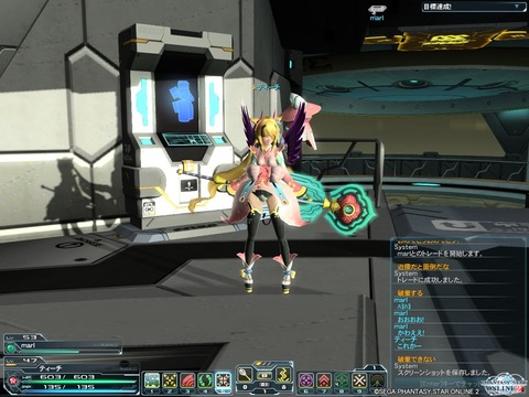 pso20130302_022303_012