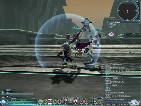 pso20130302_024054_039