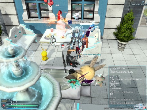 pso20130311_012702_014