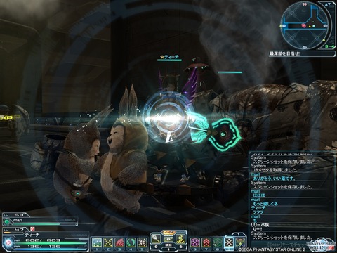 pso20130302_023226_022