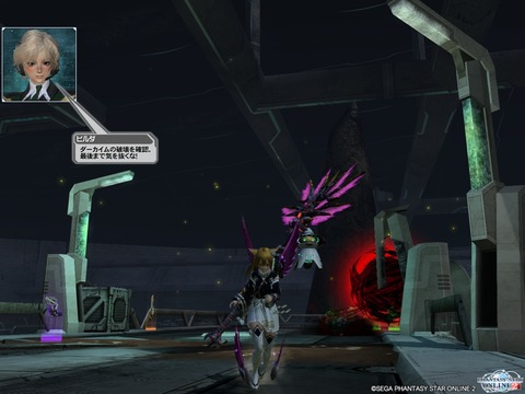 pso20130124_215045_024