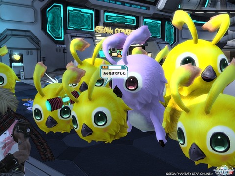 pso20130126_222402_011