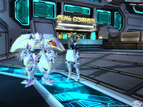 pso20130126_195223_003