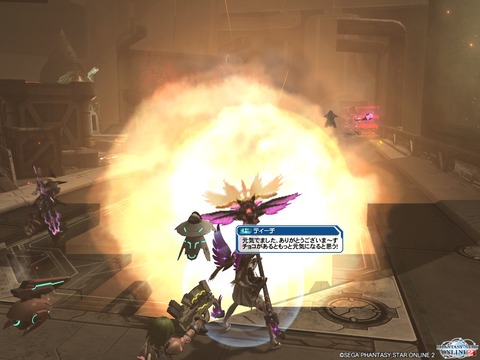 pso20130124_215010_021