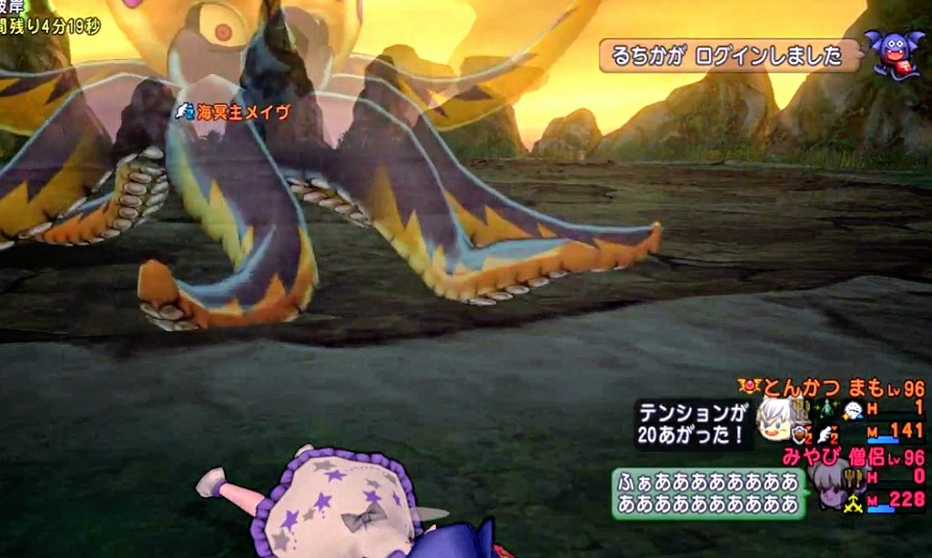 ２人討伐 メイヴ編 方向音痴みやびんのdq