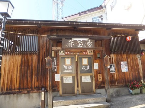 DSCF6823