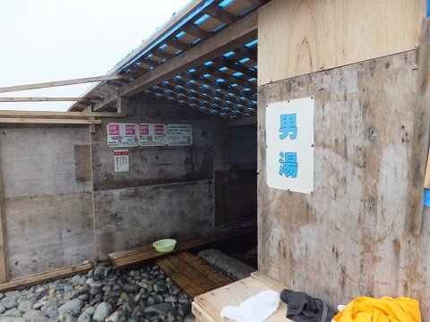 DSCF4414