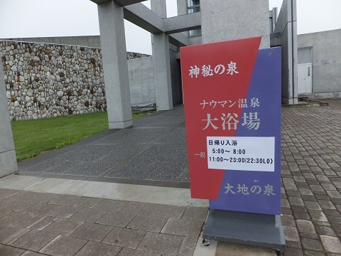 DSCF5395