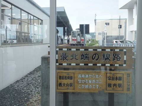 DSCF4185